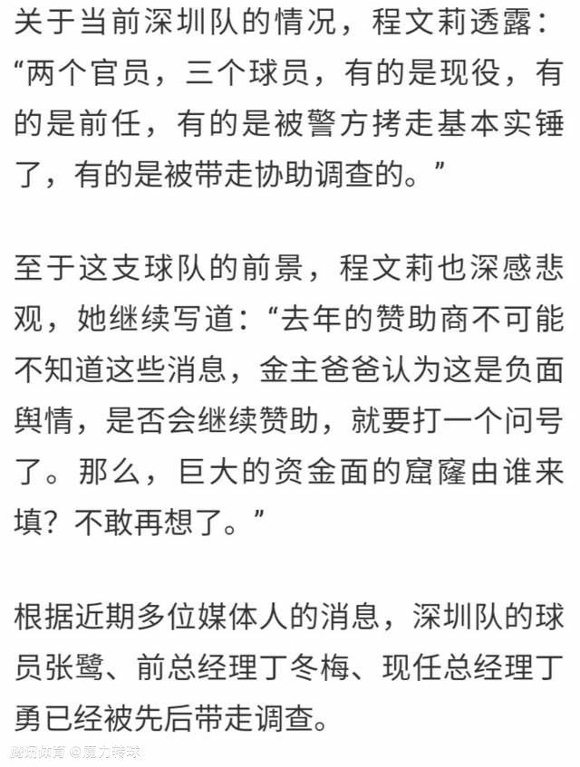 不论身处何地都要好好过年不论是《战狼》系列，还是《攀登者》、《金刚川》等银幕代表作品，吴京一直秉持着自己作为演员的社会责任感，他的角色都有着浓浓的爱国情怀在里面